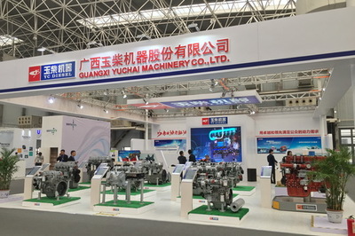 玉柴產(chǎn)品閃耀2017中國(guó)國(guó)際商用車展，智能化解決方案引關(guān)注