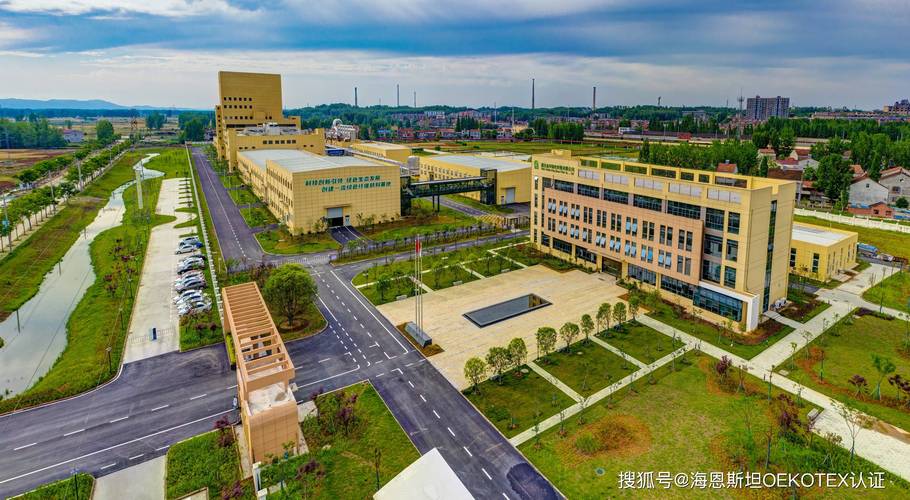 祝賀湖北金環綠纖生物基萊賽爾纖維榮獲海恩斯坦"生物降解"質量標簽!